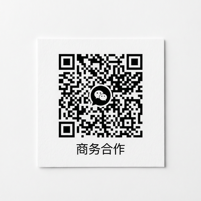 国产精品商务合作