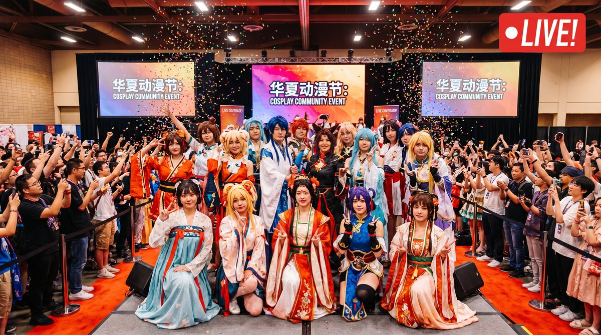 国产精品动漫cosplay直播视频
